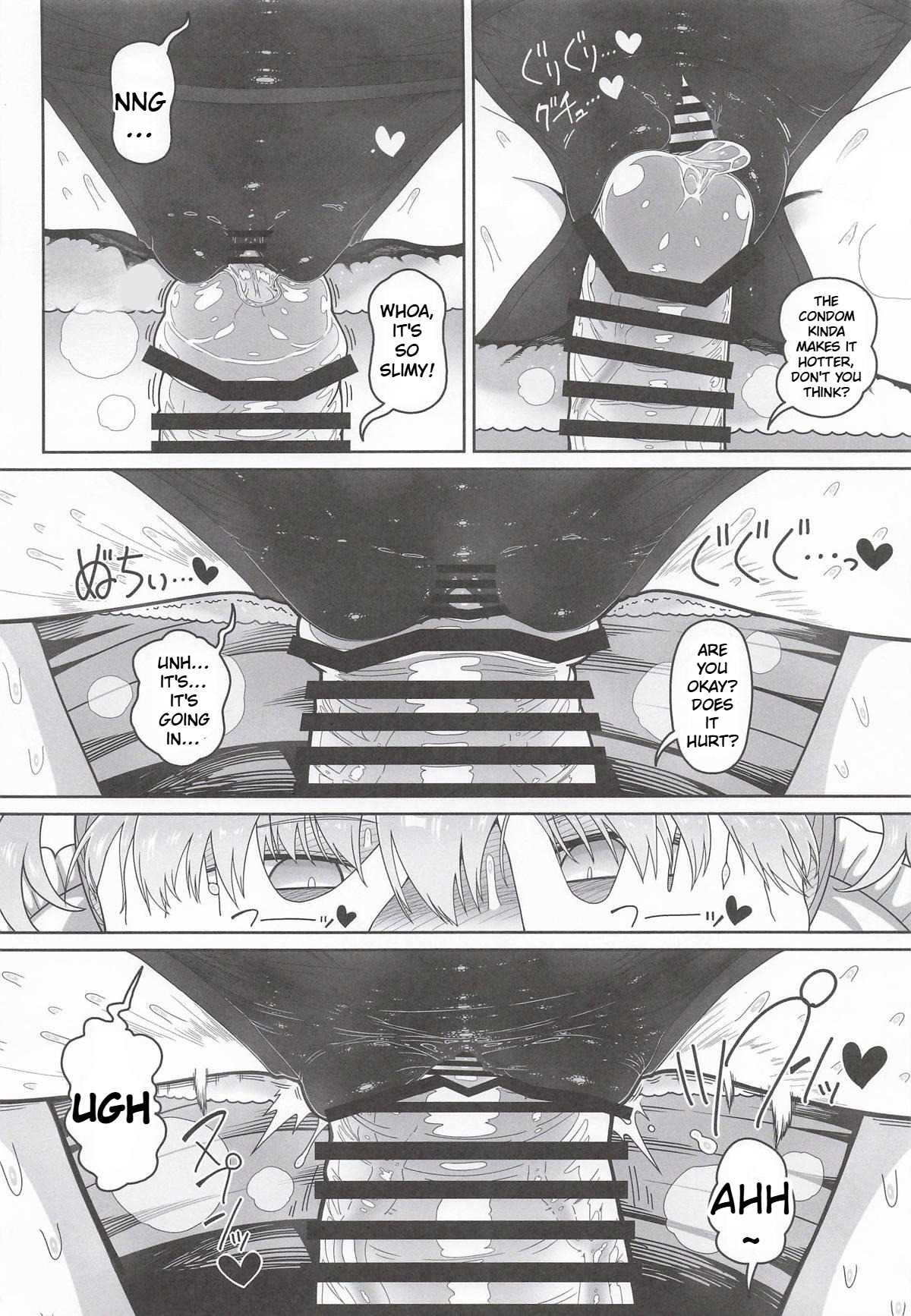 AYANITO page 9 full