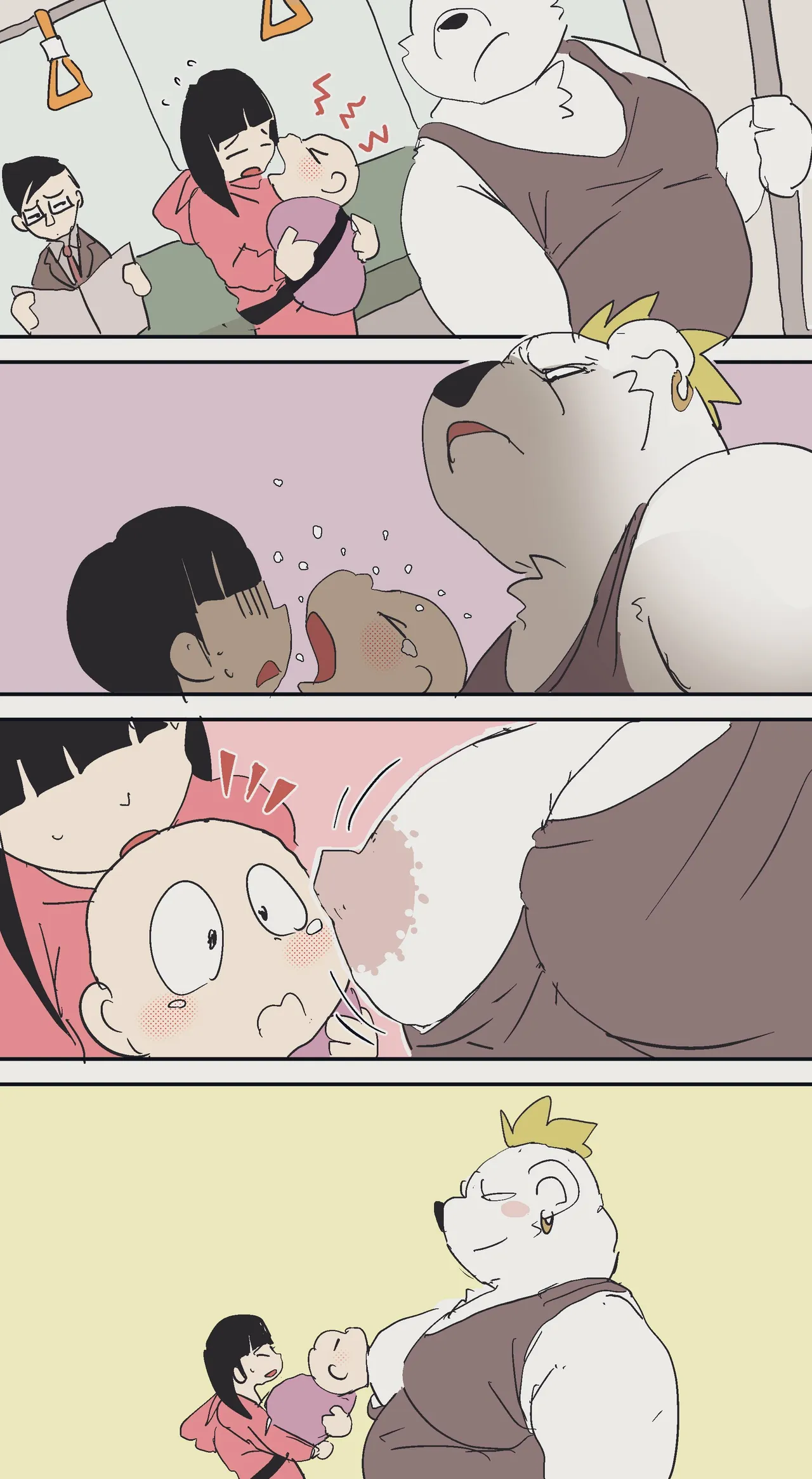 Dumdum page 8 full