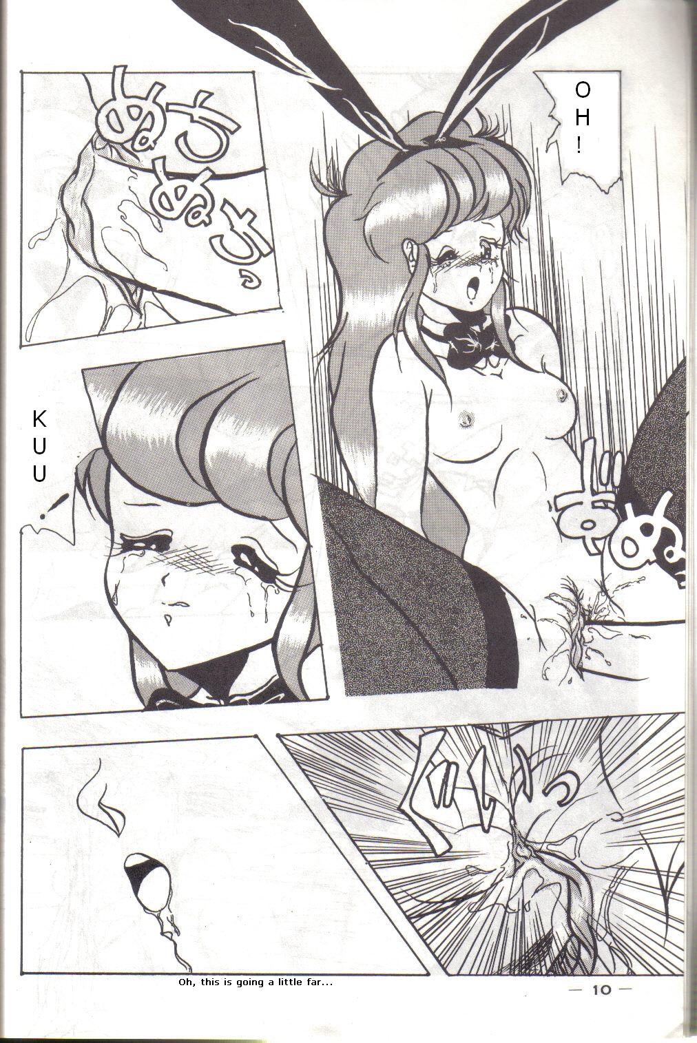 YD-1 page 9 full