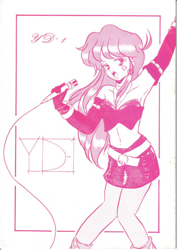 YD-1 cover