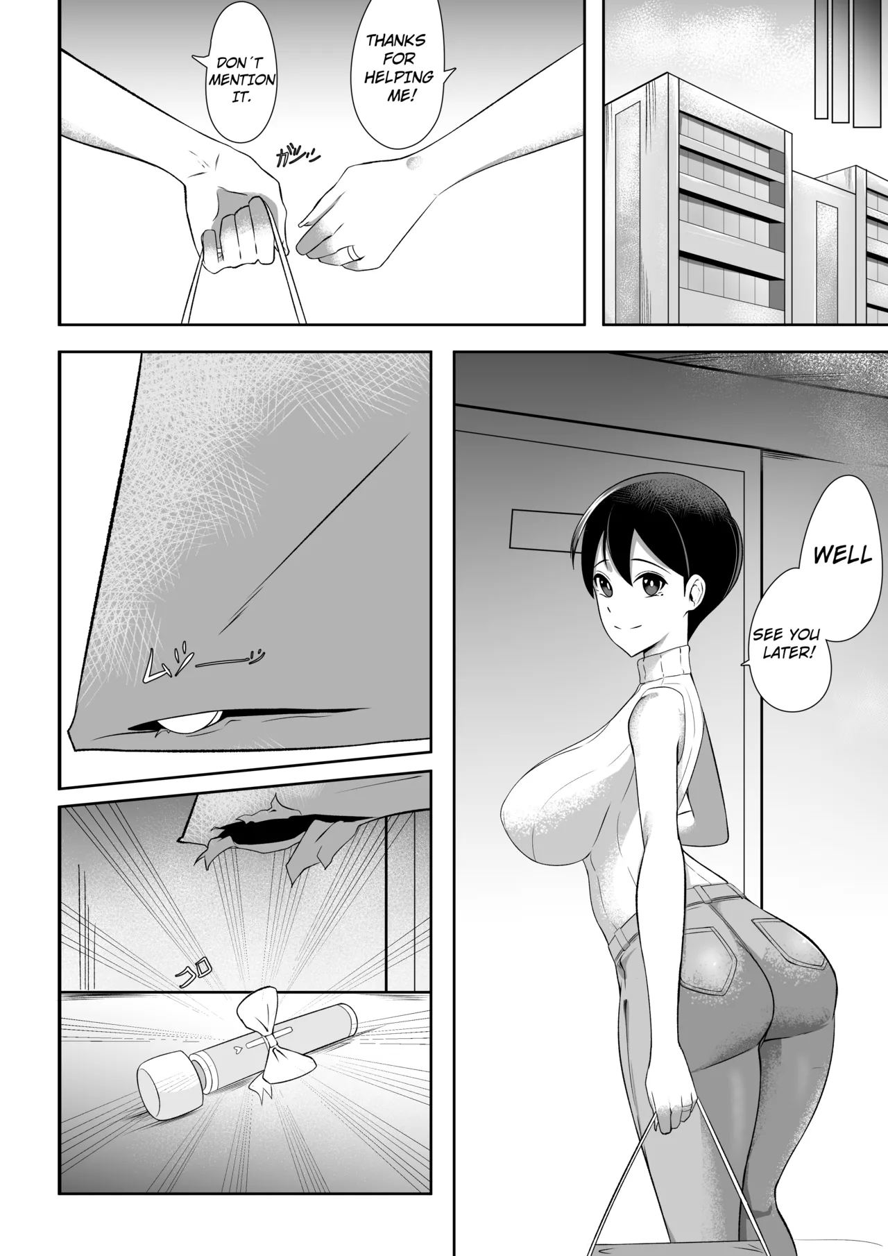 Bukiyou de Eroi Rinjin Sayuri-san | My Clumsy and Erotic Neighbor Sayuri-san page 8 full