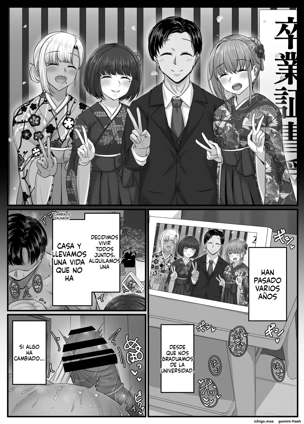 Osananajimi harem kara hajimaru koibito seikatsu 5  MTL page 6 full