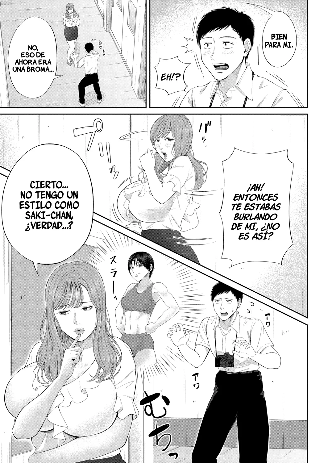 El Dulce Cuarto Deb Placer page 6 full