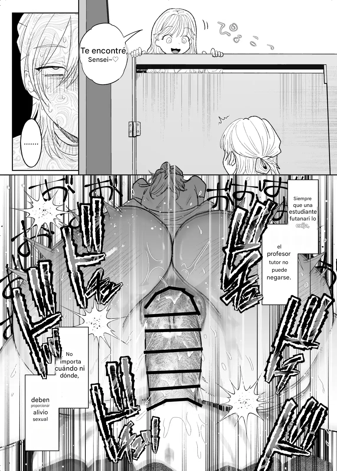Futanari JK no Seishori Tannin ni Narimashita Español page 7 full