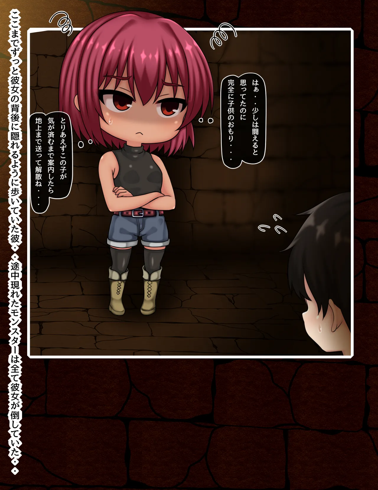 神田FANBOX2026.2-2026.7まとめ page 4 full