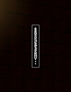 神田FANBOX2026.2-2026.7まとめ