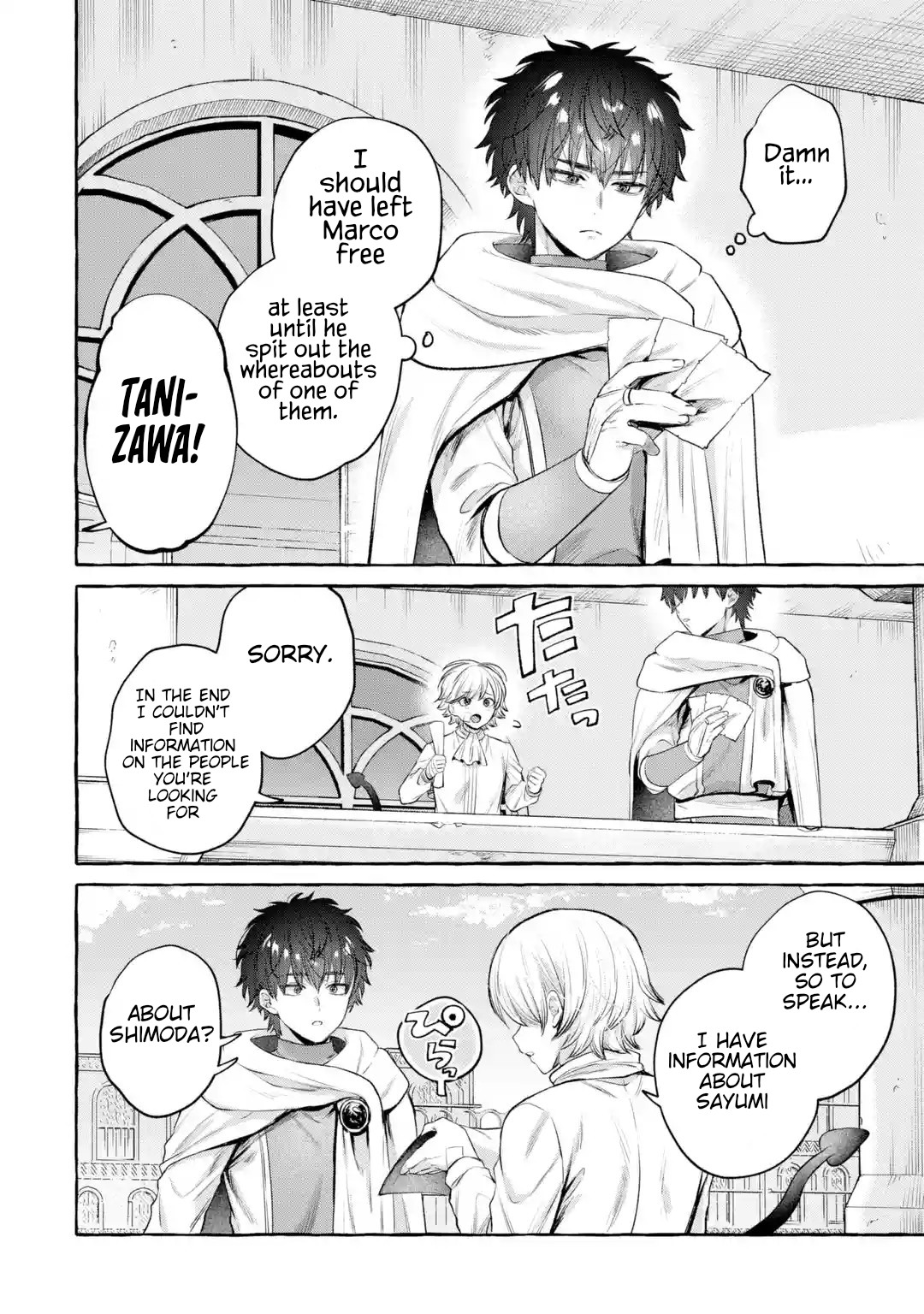 Isekai fukushu ~ore o ijimeta yatsura o saikyo sukiru de shihai suru~ 05 page 5 full