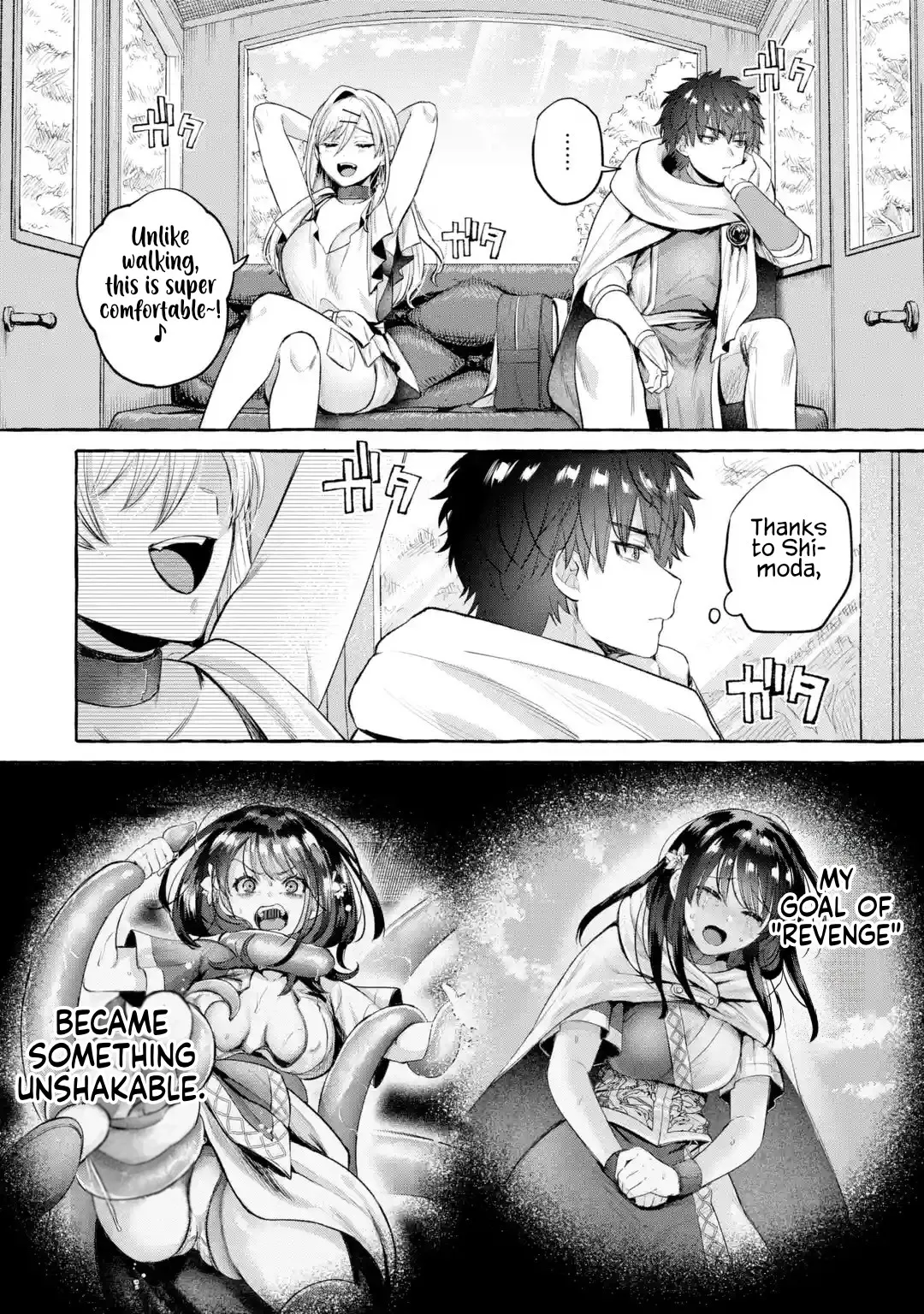 Isekai fukushu ~ore o ijimeta yatsura o saikyo sukiru de shihai suru~ 05 page 9 full