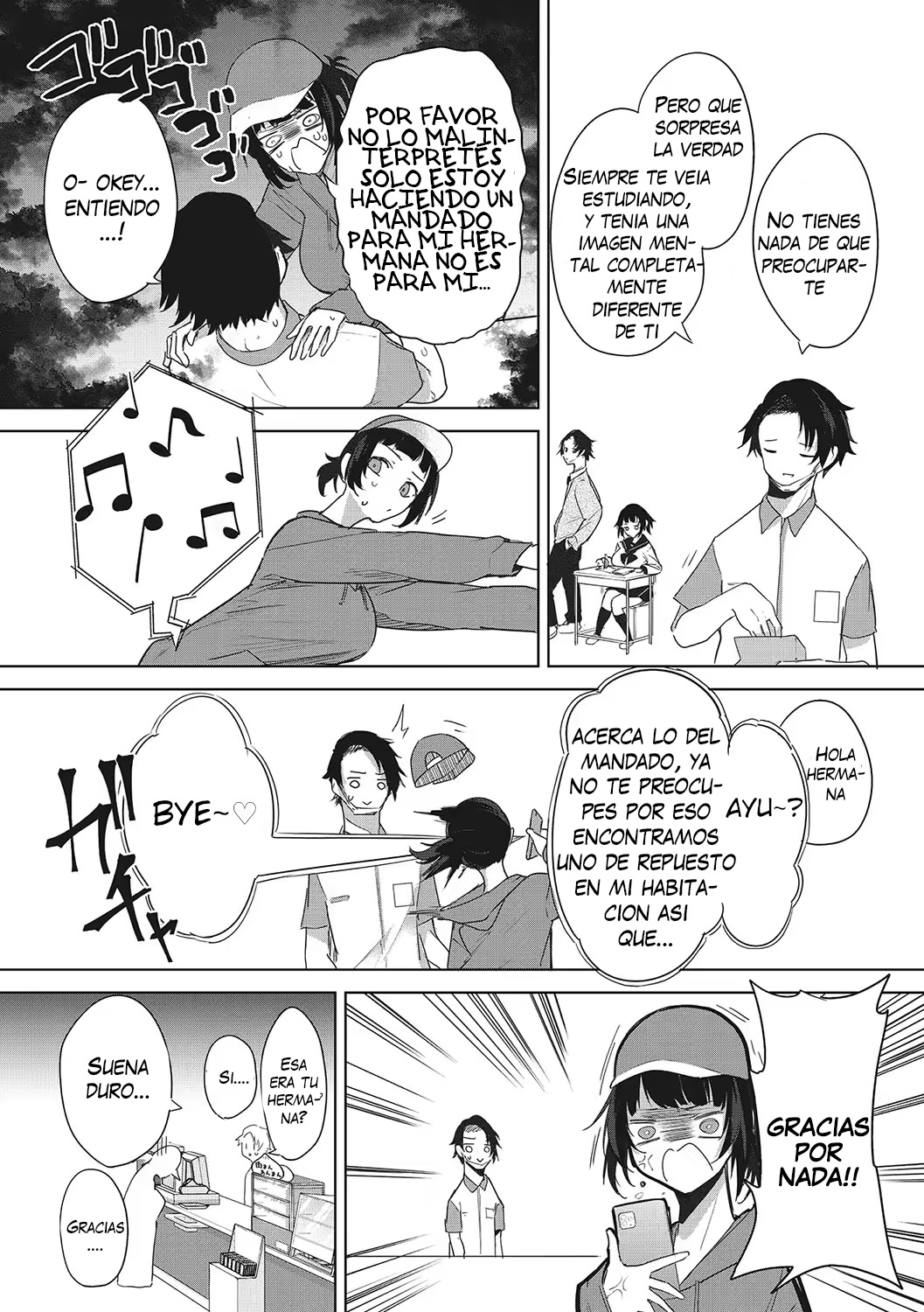 Chigai wa 0.01 mm | Una diferencia de 0.01mm page 5 full