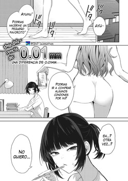 Chigai wa 0.01 mm | Una diferencia de 0.01mm