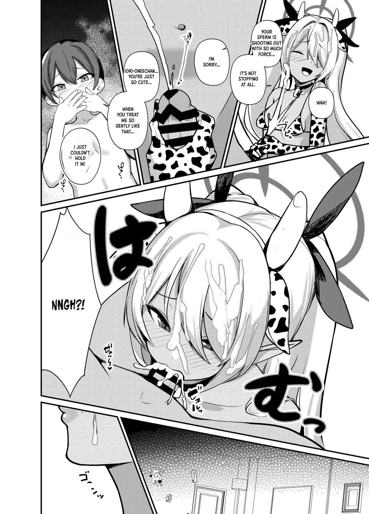 Shota Sensei no Seishori ～Gehena Fuuki Iinkai Shiromi Iori Hen～| Shota-sensei's Sexual Relief Log ~Gehenna Disciplinary Committee: Shiromi Iori Chapter~ page 10 full