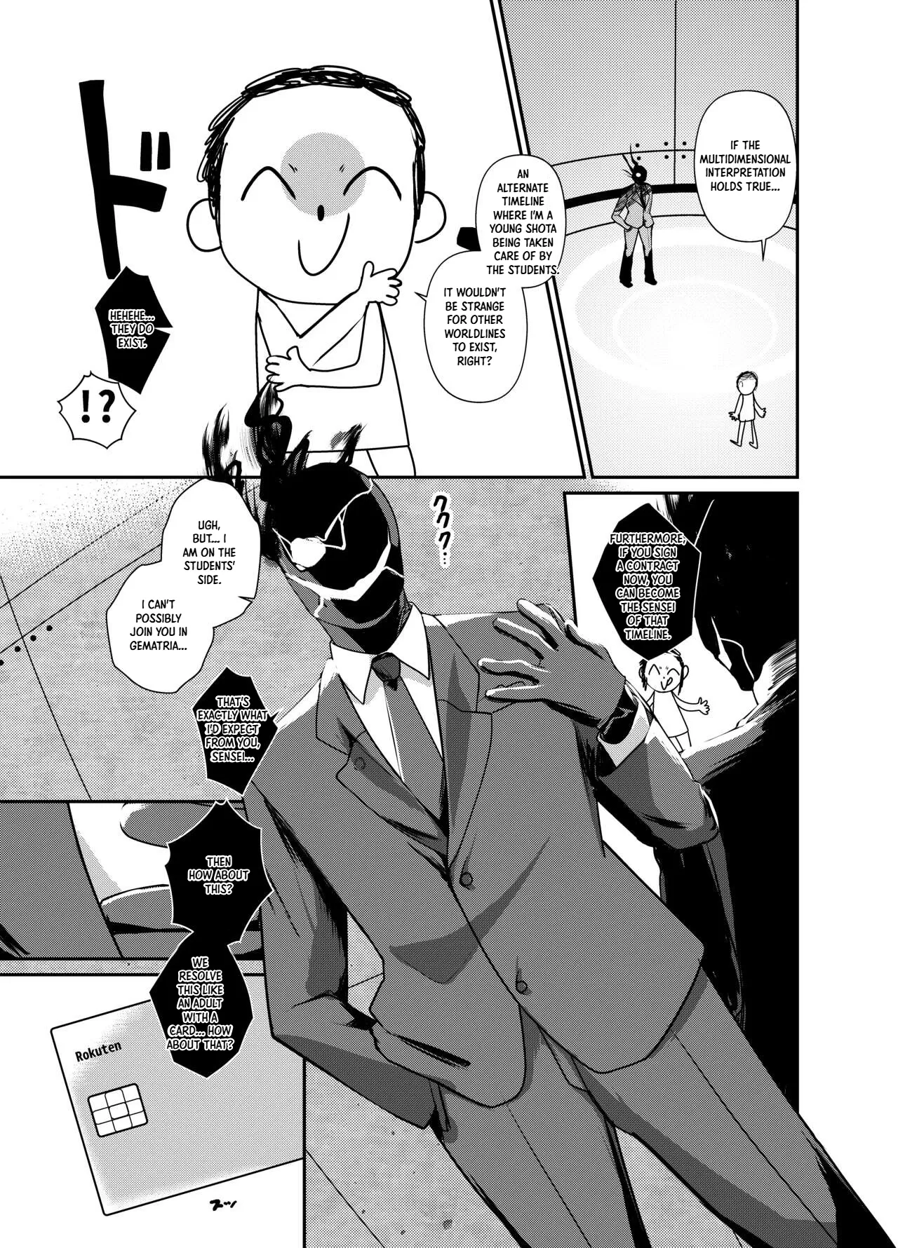 Shota Sensei no Seishori ～Gehena Fuuki Iinkai Shiromi Iori Hen～| Shota-sensei's Sexual Relief Log ~Gehenna Disciplinary Committee: Shiromi Iori Chapter~ page 3 full