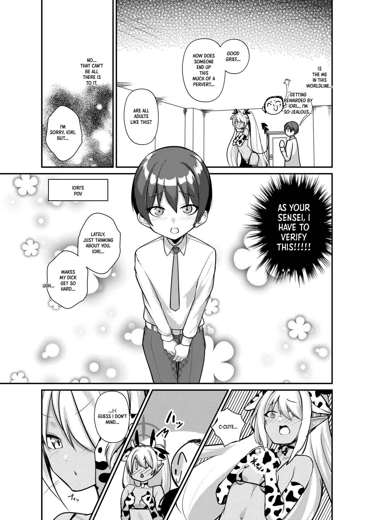 Shota Sensei no Seishori ～Gehena Fuuki Iinkai Shiromi Iori Hen～| Shota-sensei's Sexual Relief Log ~Gehenna Disciplinary Committee: Shiromi Iori Chapter~ page 7 full