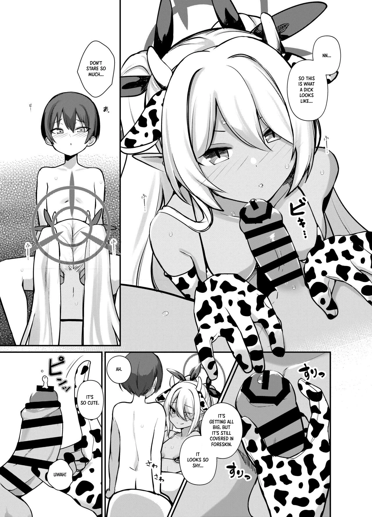 Shota Sensei no Seishori ～Gehena Fuuki Iinkai Shiromi Iori Hen～| Shota-sensei's Sexual Relief Log ~Gehenna Disciplinary Committee: Shiromi Iori Chapter~ page 9 full
