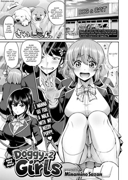 More &amp; More Doggy X2 Girls