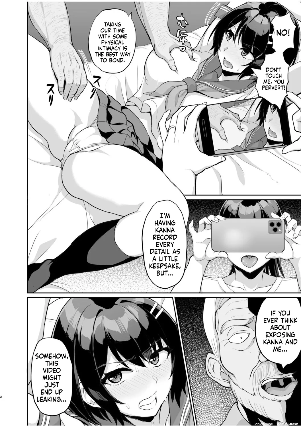 Moto Papakatsu Aite to no Himitsu no SEX ~Gifu Kara no Teishuku Shiken~ page 4 full
