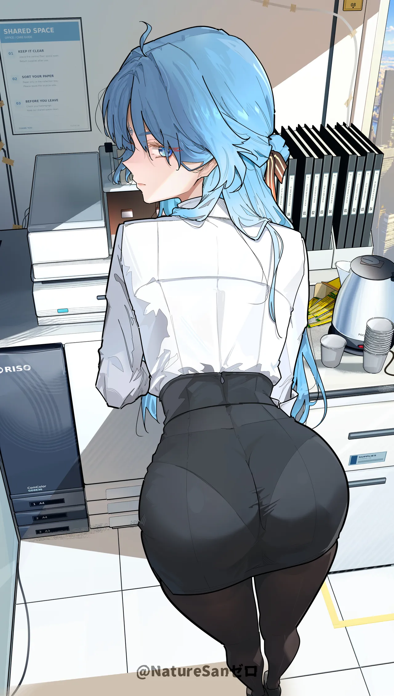 リョンsan page 10 full