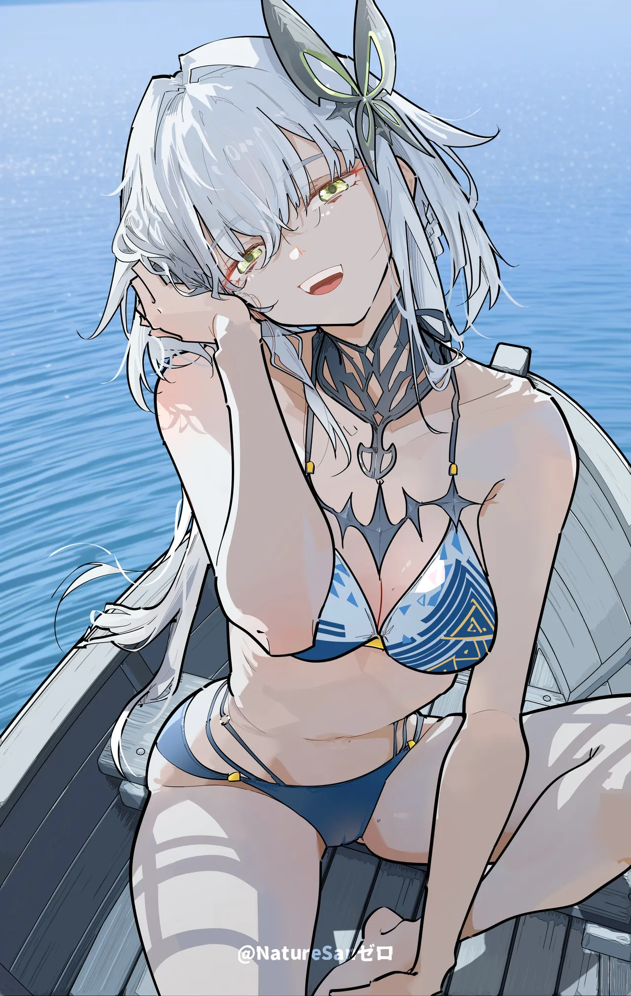 リョンsan page 3 full