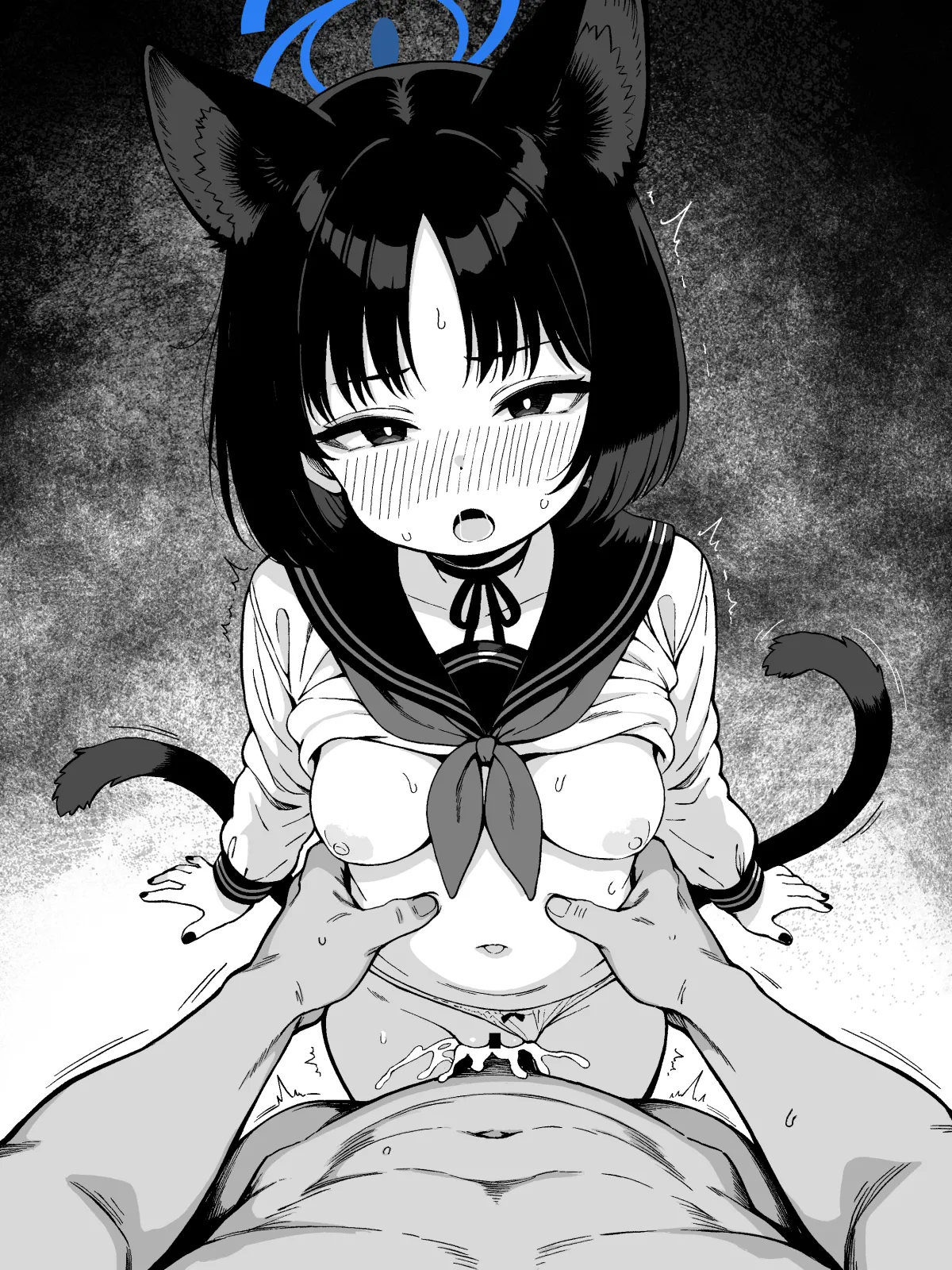 素直になれない性欲つよつよキキョウに付き合う先生 page 4 full