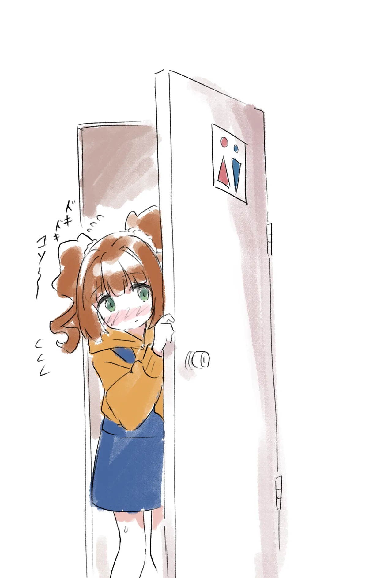 Omorashi Shinagara Washiki Toilet ni Kakekonda Yayoi-chan page 3 full