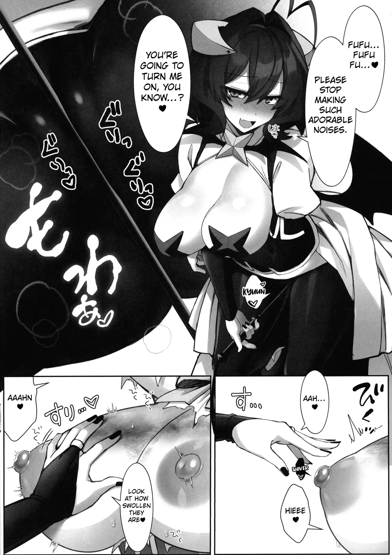 Mahou Shoujo hi Kagyaku Yuugi Muchiuchi-hen page 10 full