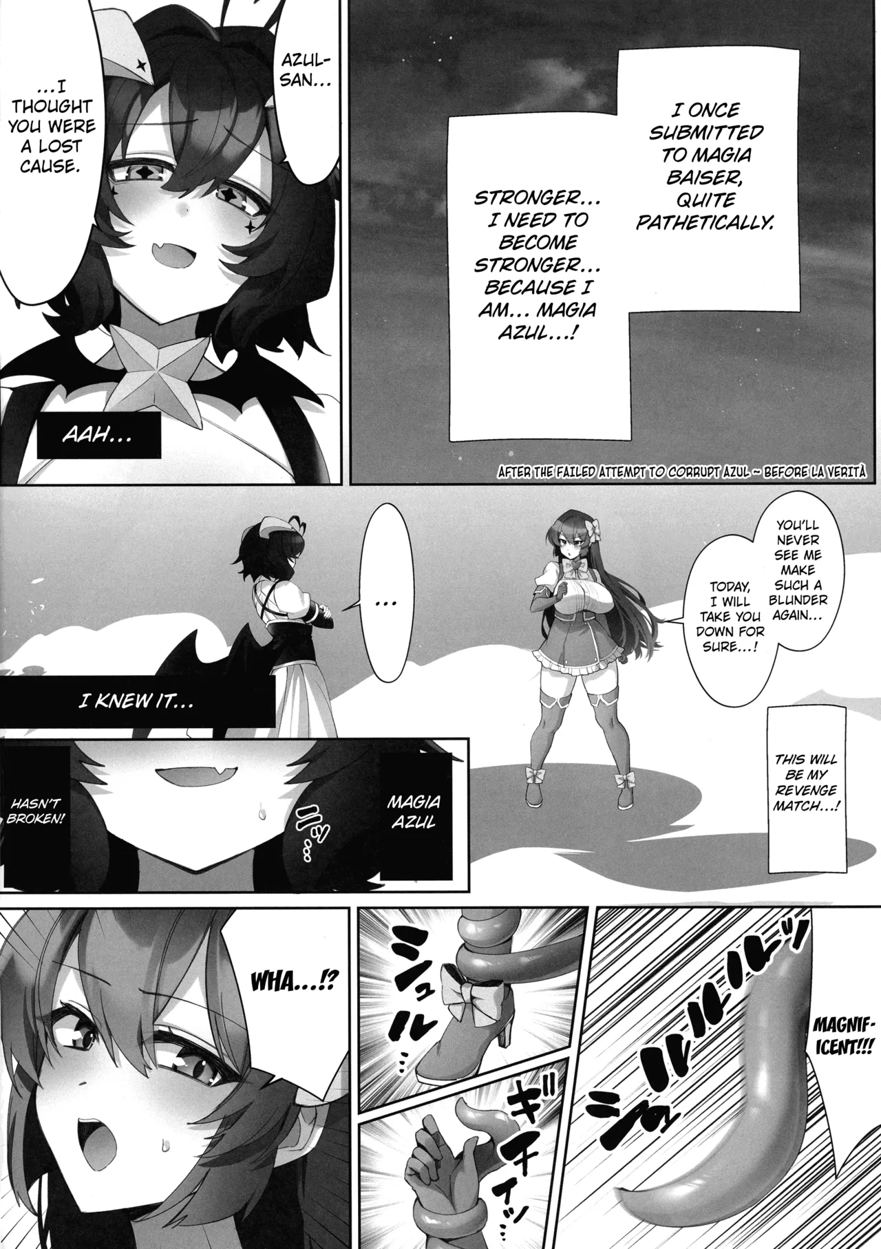 Mahou Shoujo hi Kagyaku Yuugi Muchiuchi-hen page 4 full