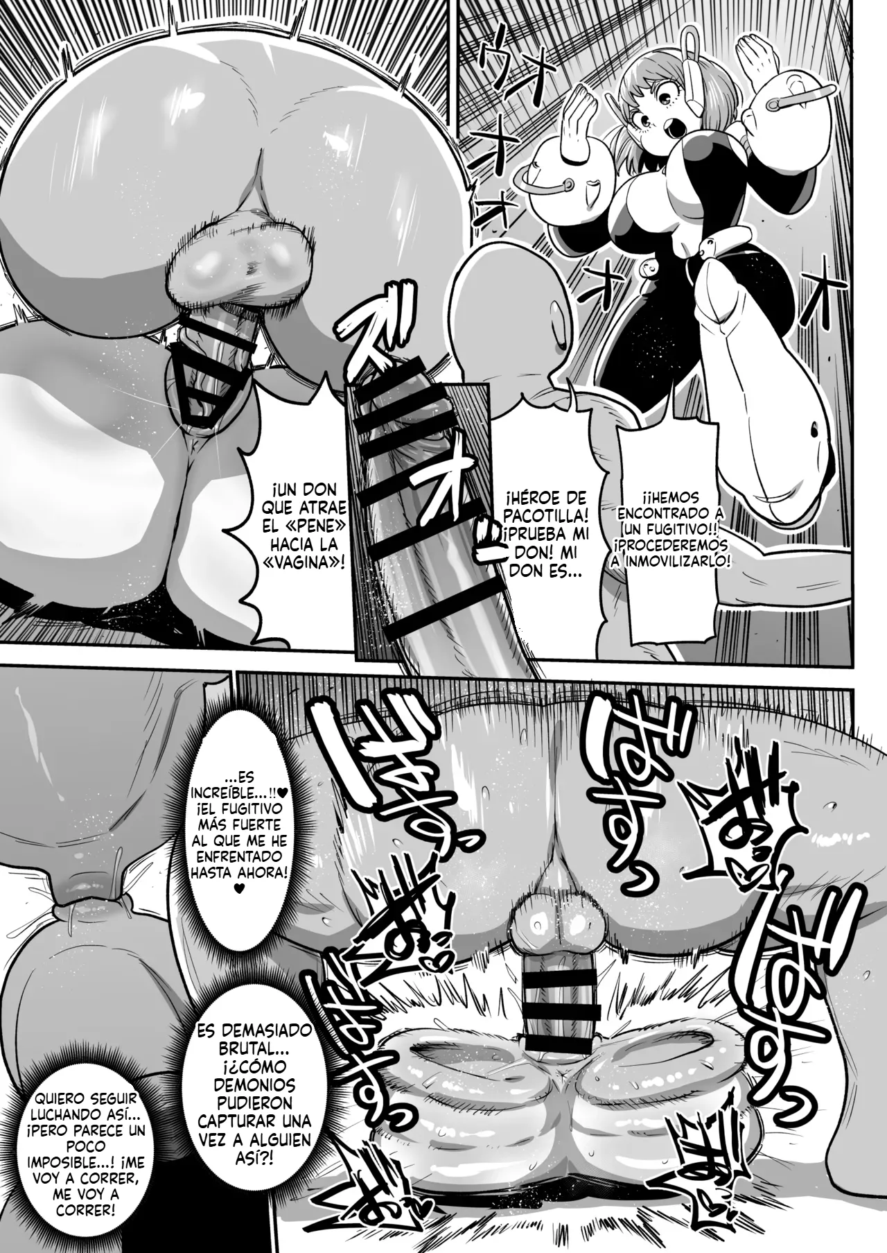 Ochako y Datsugoku page 1 full