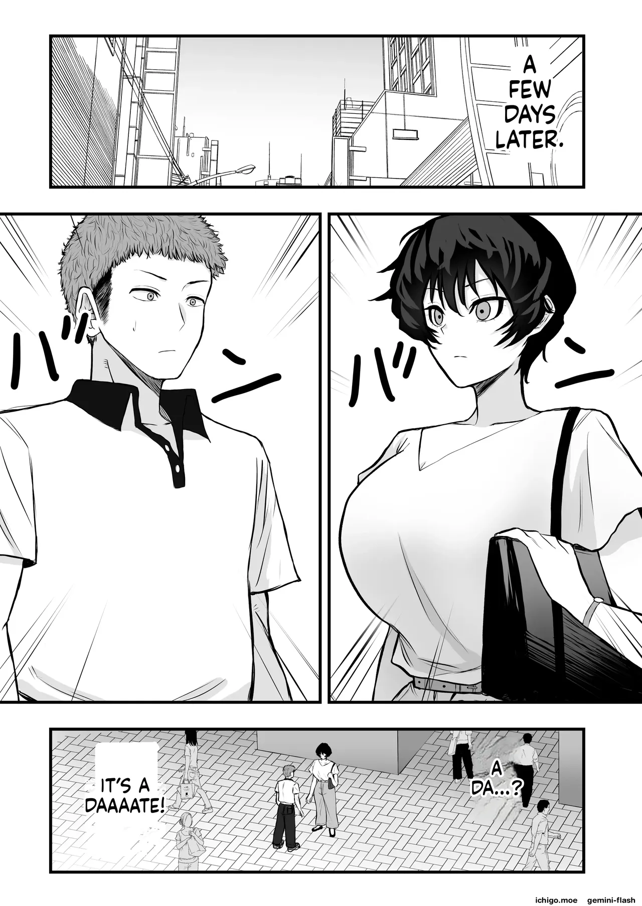 Mesu ni shite kure! 2 page 10 full