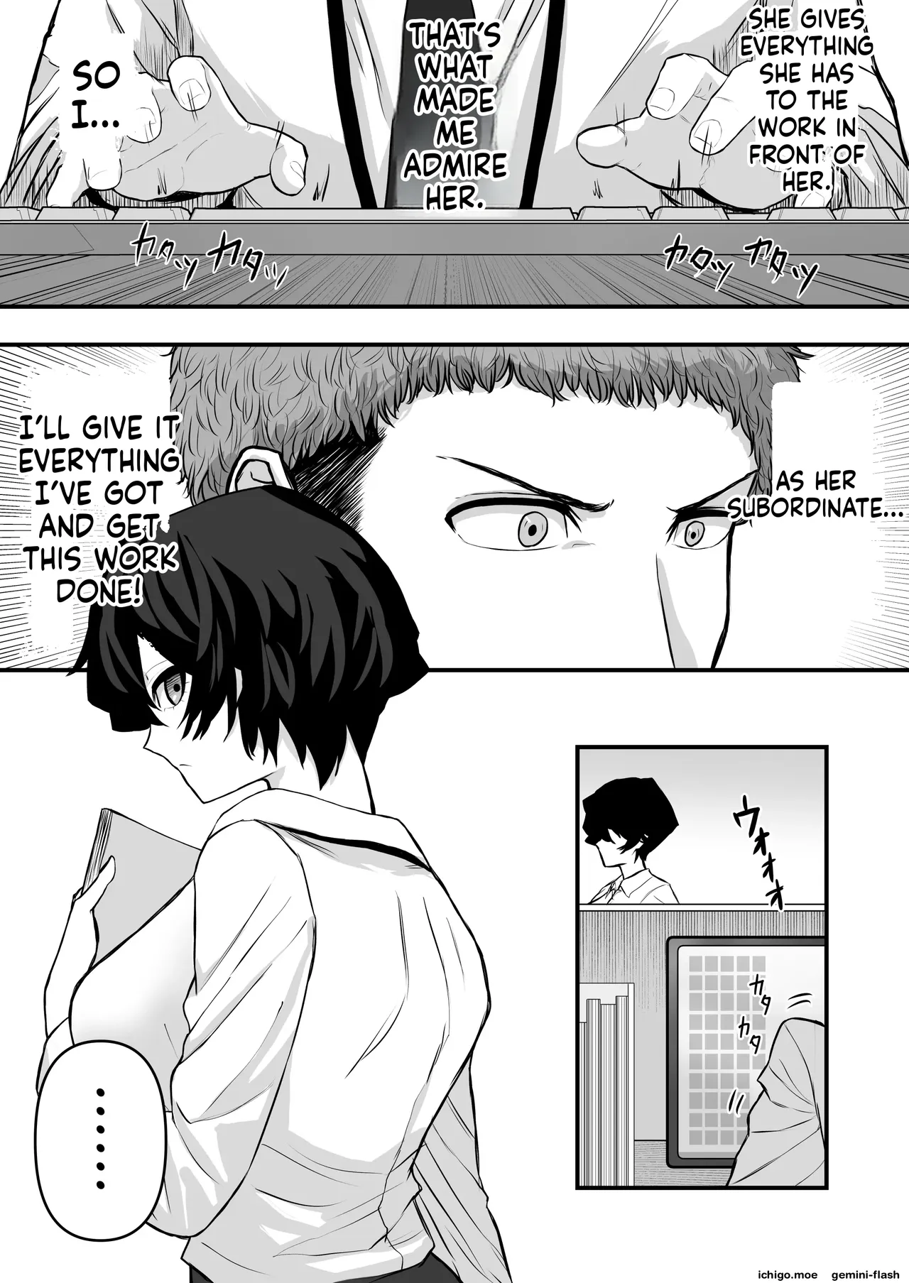 Mesu ni shite kure! 2 page 9 full