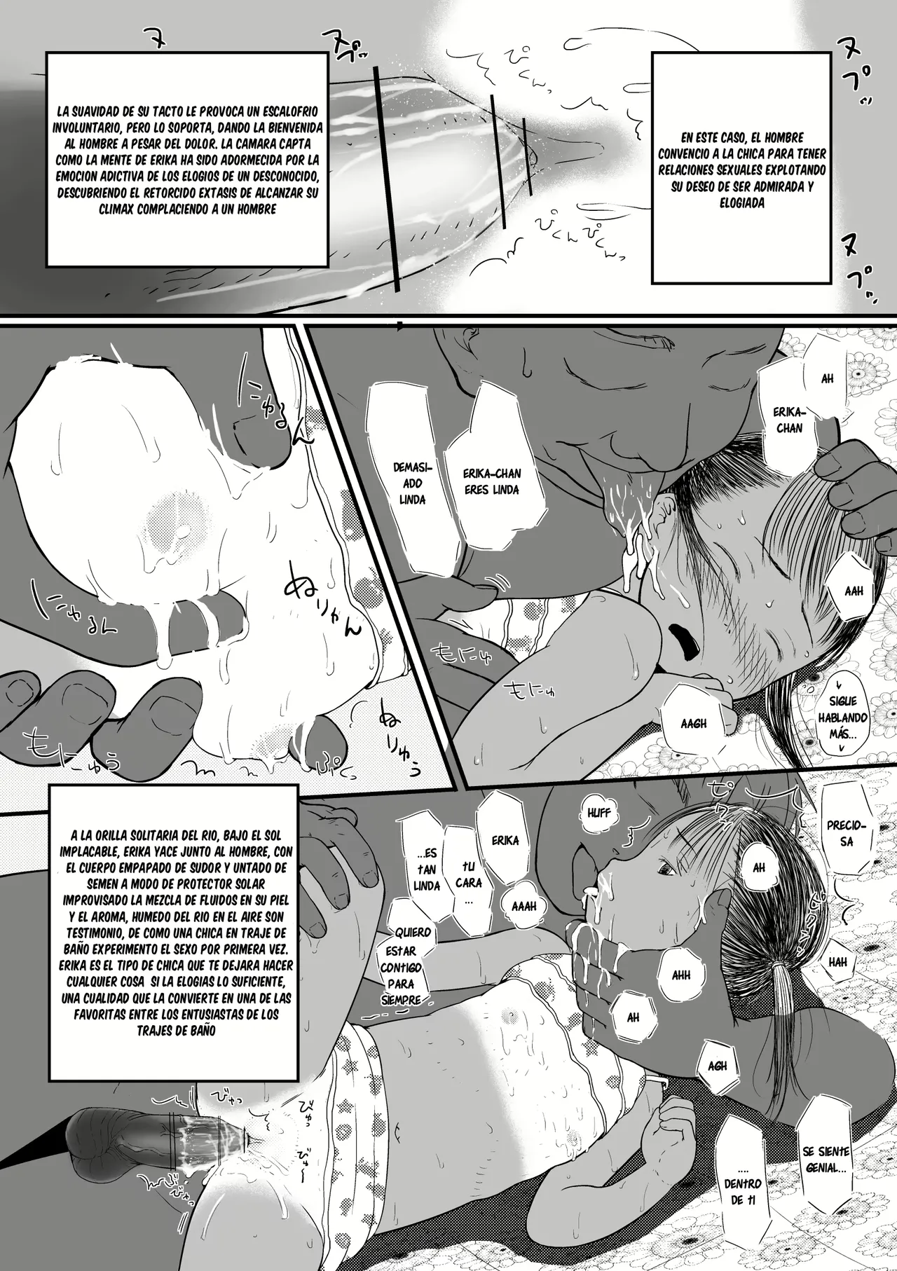 Usagi Pouch page 9 full