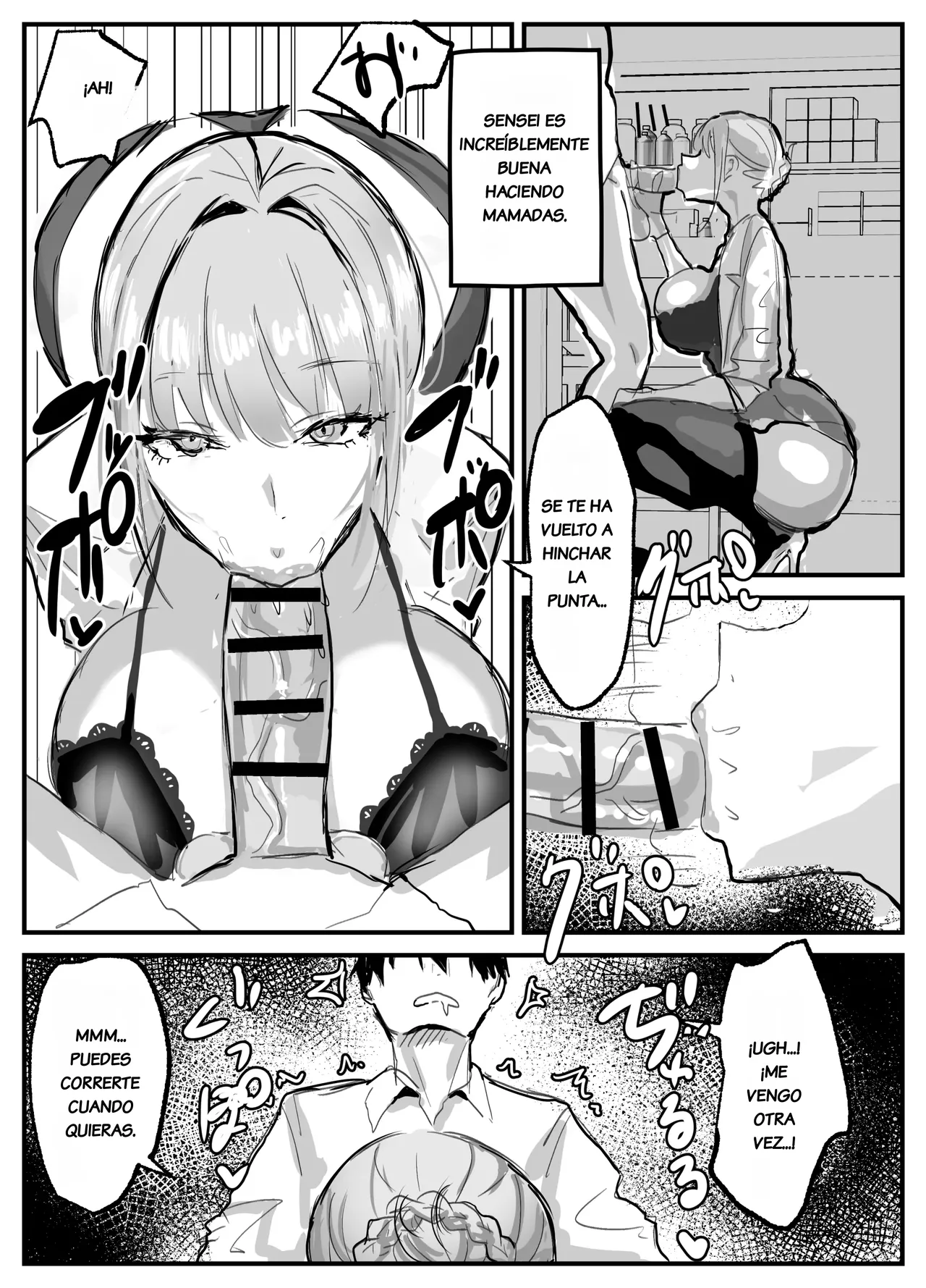 Nuite Kureru Hokenshitsu no Sensei page 9 full