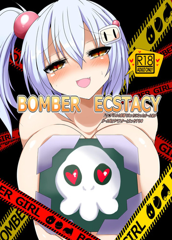 BOMBER ECSTACY cover
