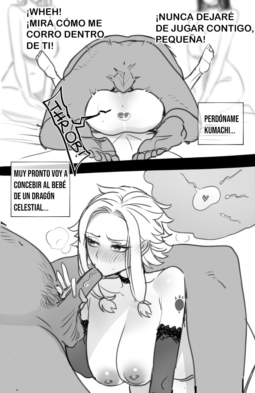 Ginny page 3 full