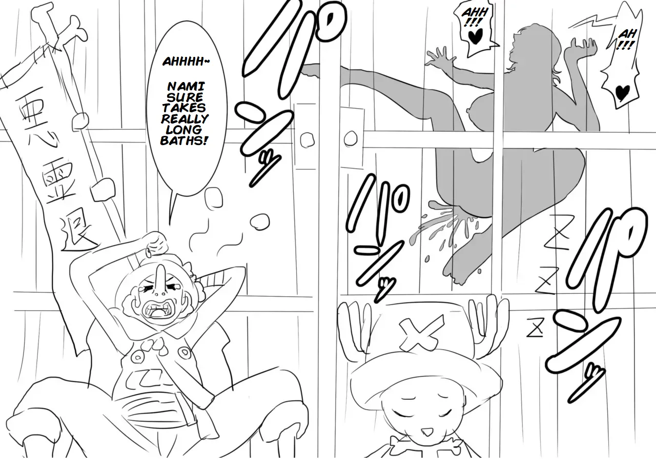Nami at Absalom's Mercy Until the End page 2 full
