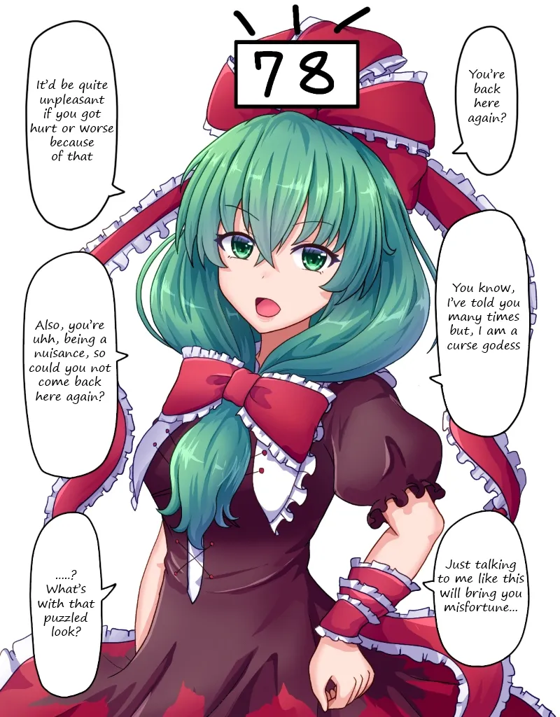 Hina no koukan do wo ageru | Increasing Hina's affection level page 1 full