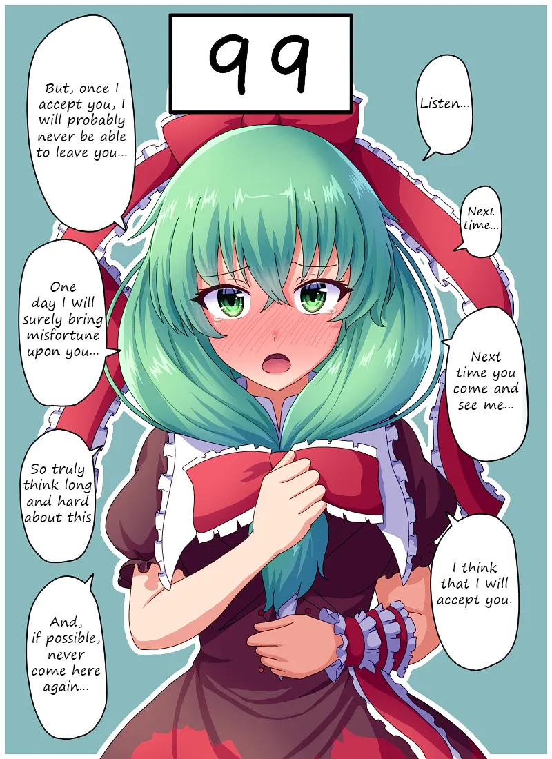 Hina no koukan do wo ageru | Increasing Hina's affection level page 2 full