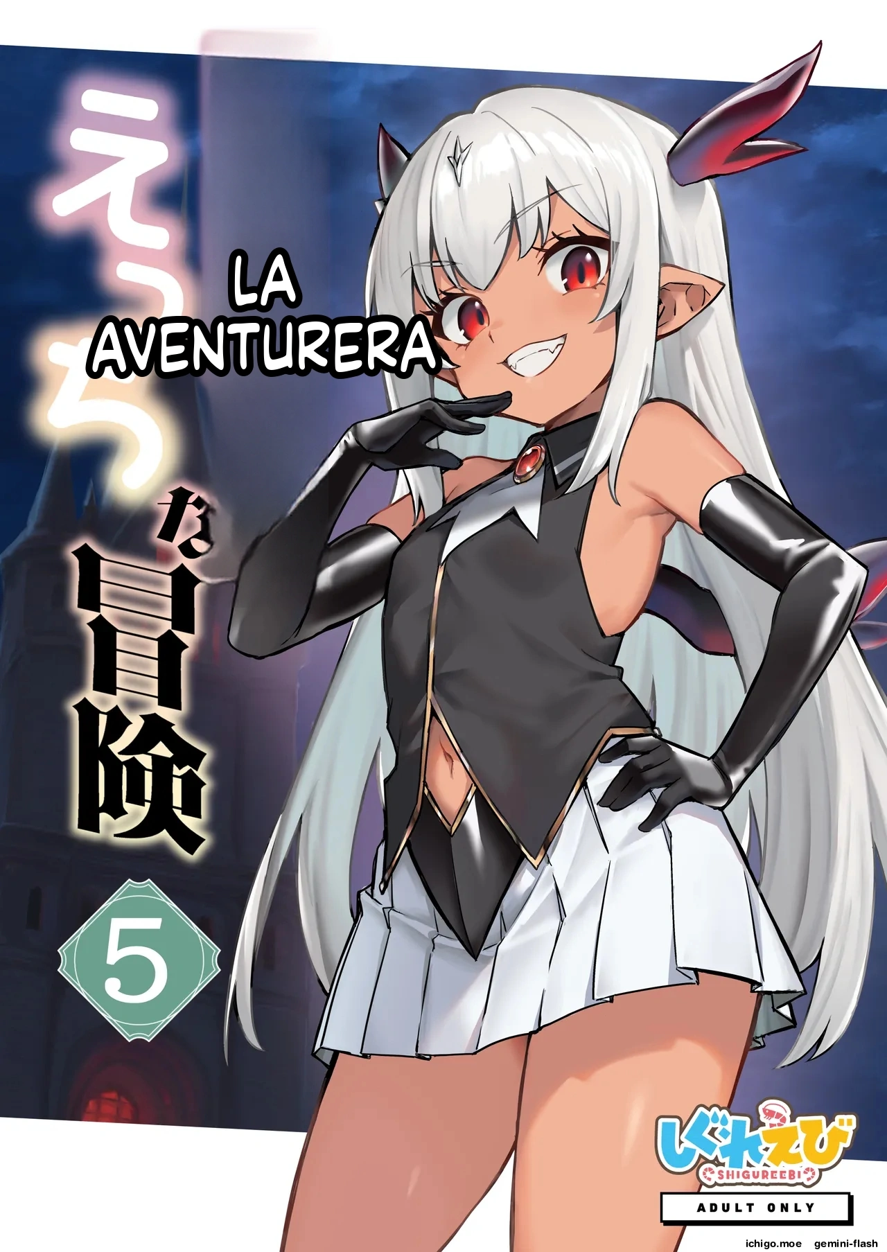 Boukensha-chan to Ecchi na Bouken 5  MTL page 1 full