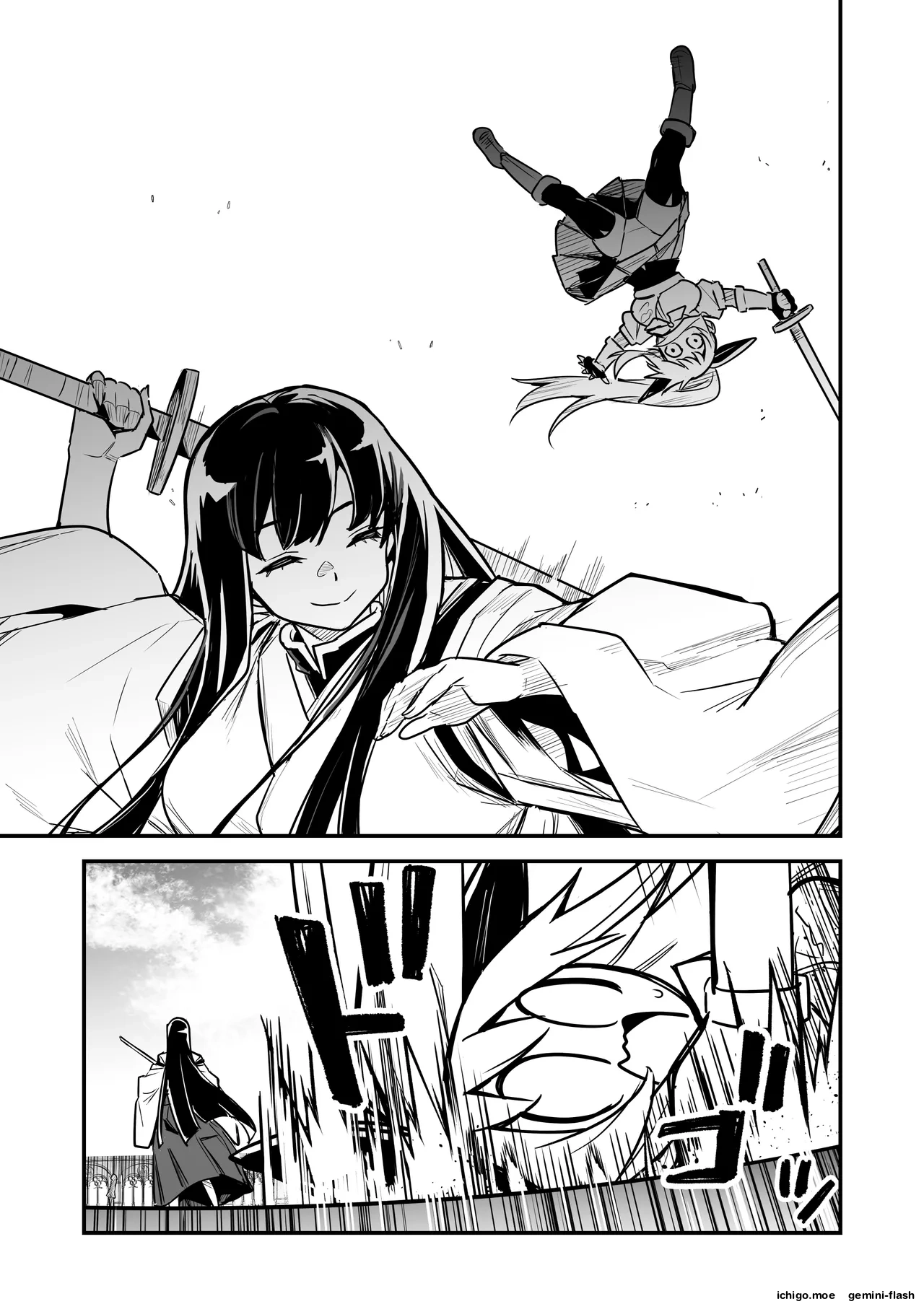 Boukensha-chan to Ecchi na Bouken 5  MTL page 8 full