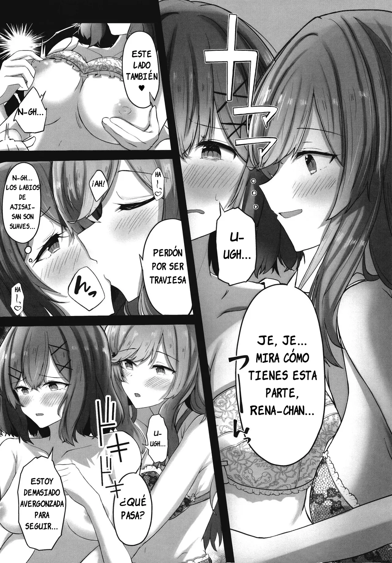 Futanare page 10 full