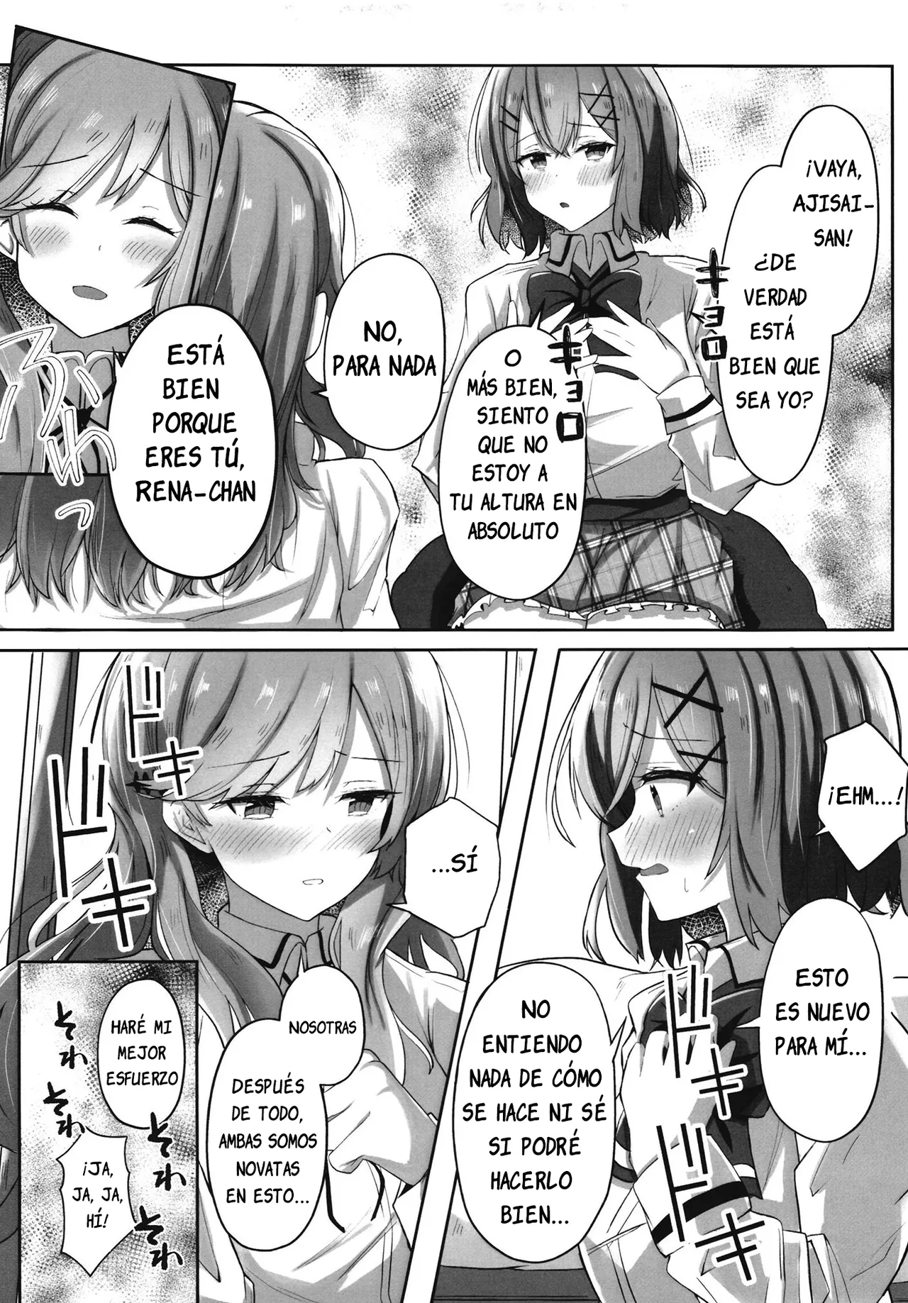 Futanare page 7 full