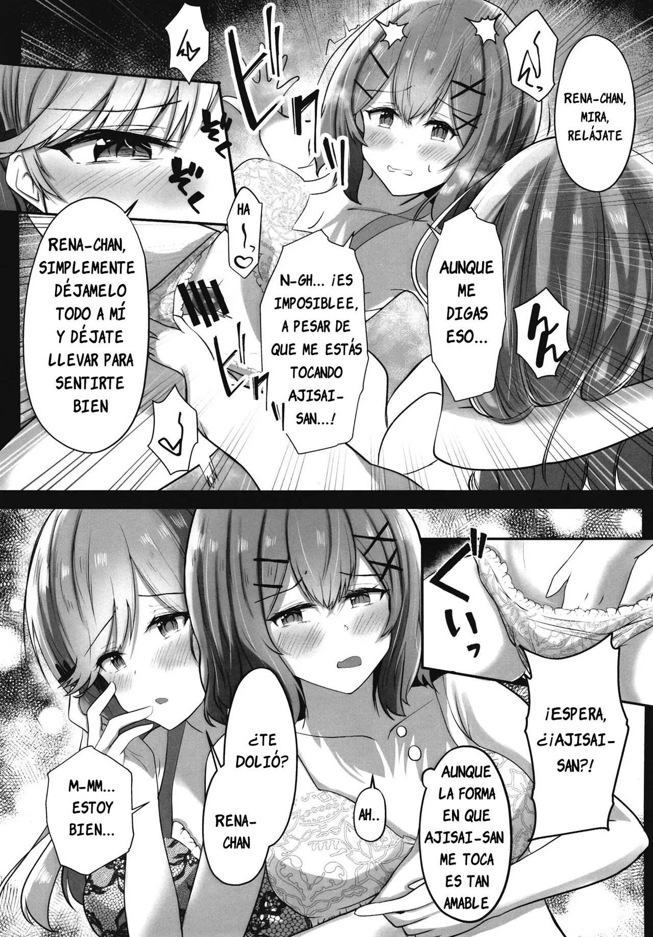 Futanare page 9 full
