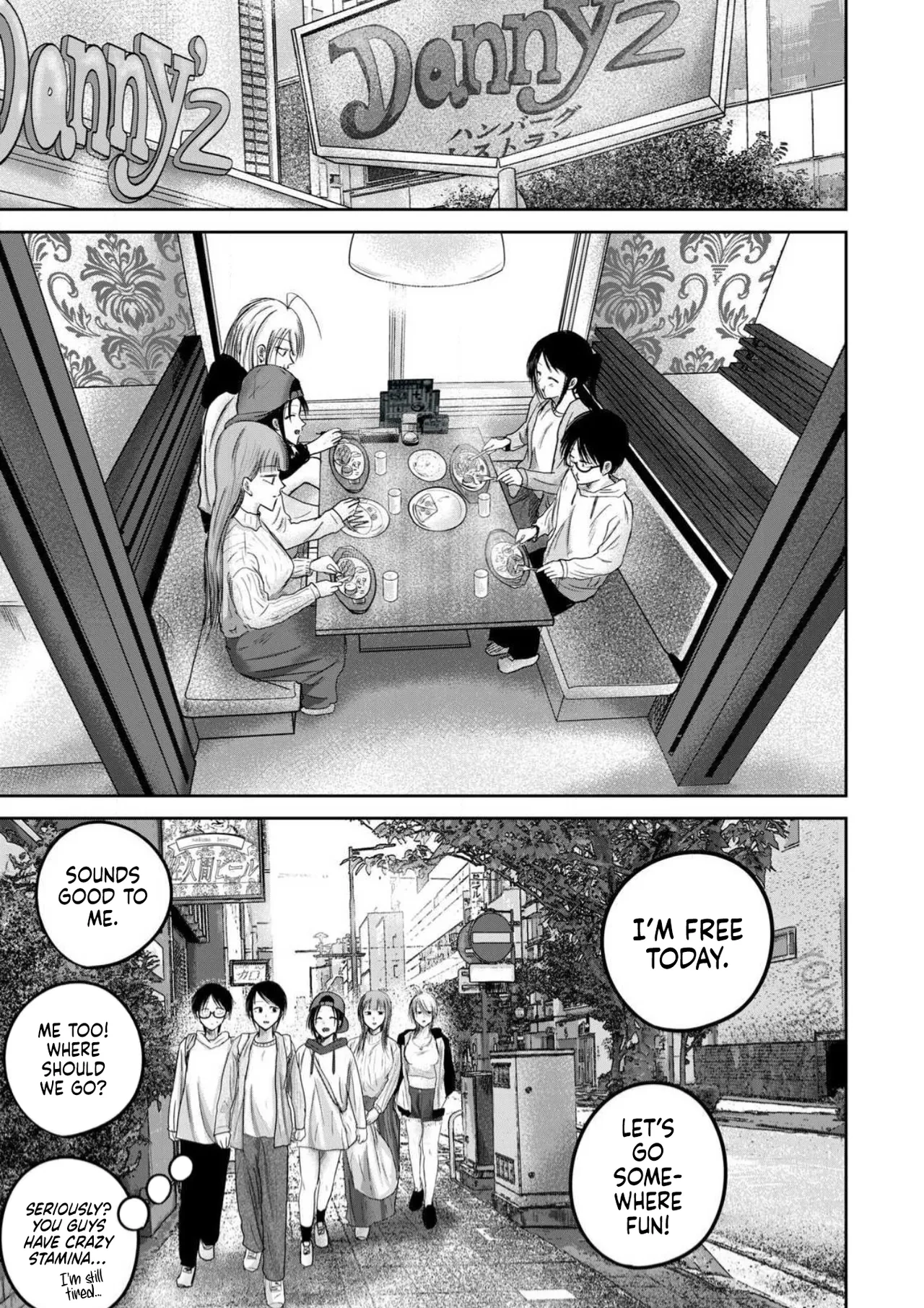 Ueno-kun wa Kaihatsu-zumi Dai 96 wa | Ueno-kun Has Been Developed Chapter 96 page 10 full