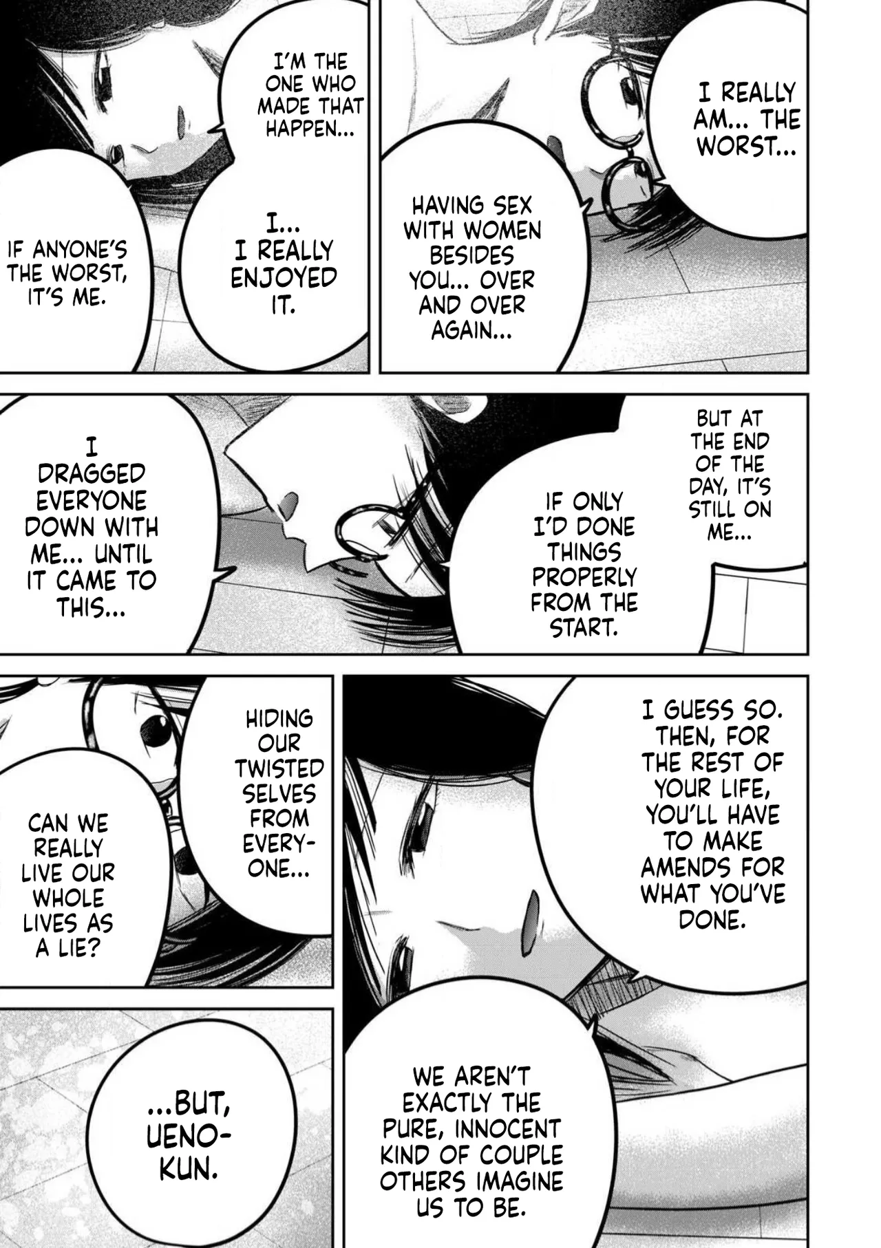 Ueno-kun wa Kaihatsu-zumi Dai 96 wa | Ueno-kun Has Been Developed Chapter 96 page 3 full