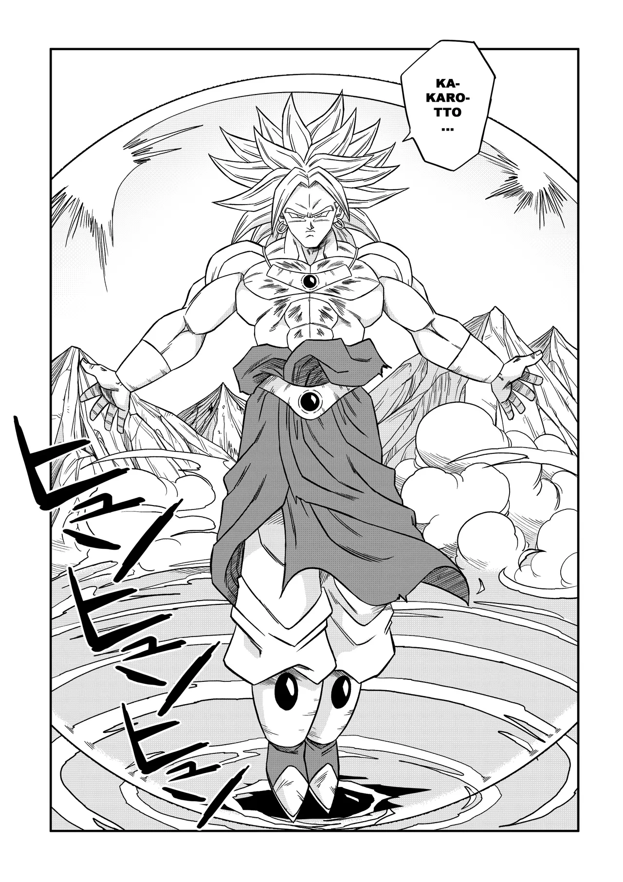 Videl Vs Brolly page 2 full