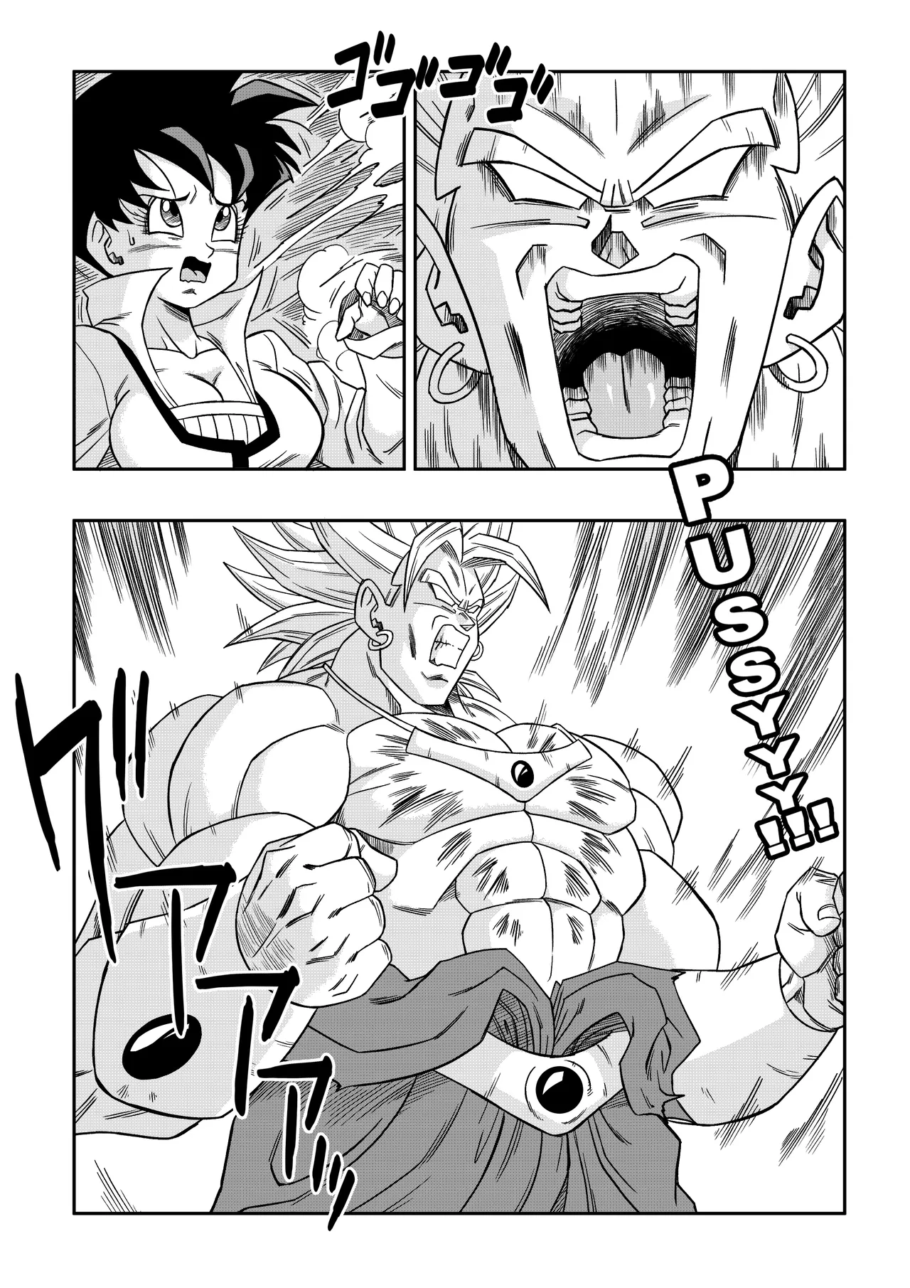 Videl Vs Brolly page 9 full