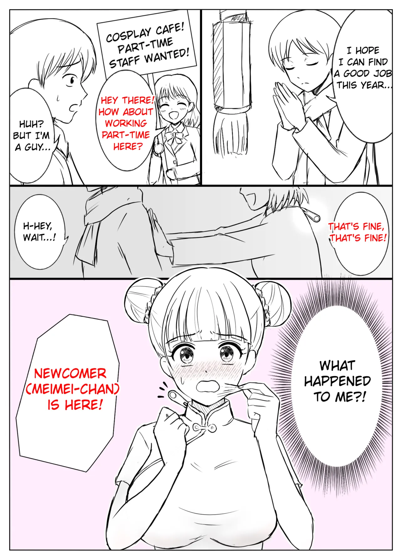 Skin Suit Cosplay Cafe page 1 full