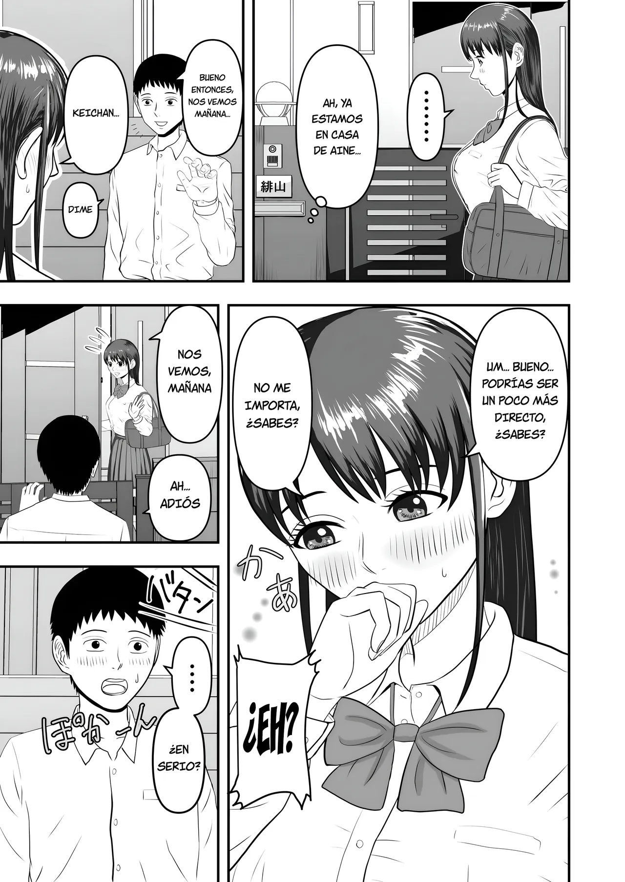 My girlfriend was secretly given sex education page 4 full