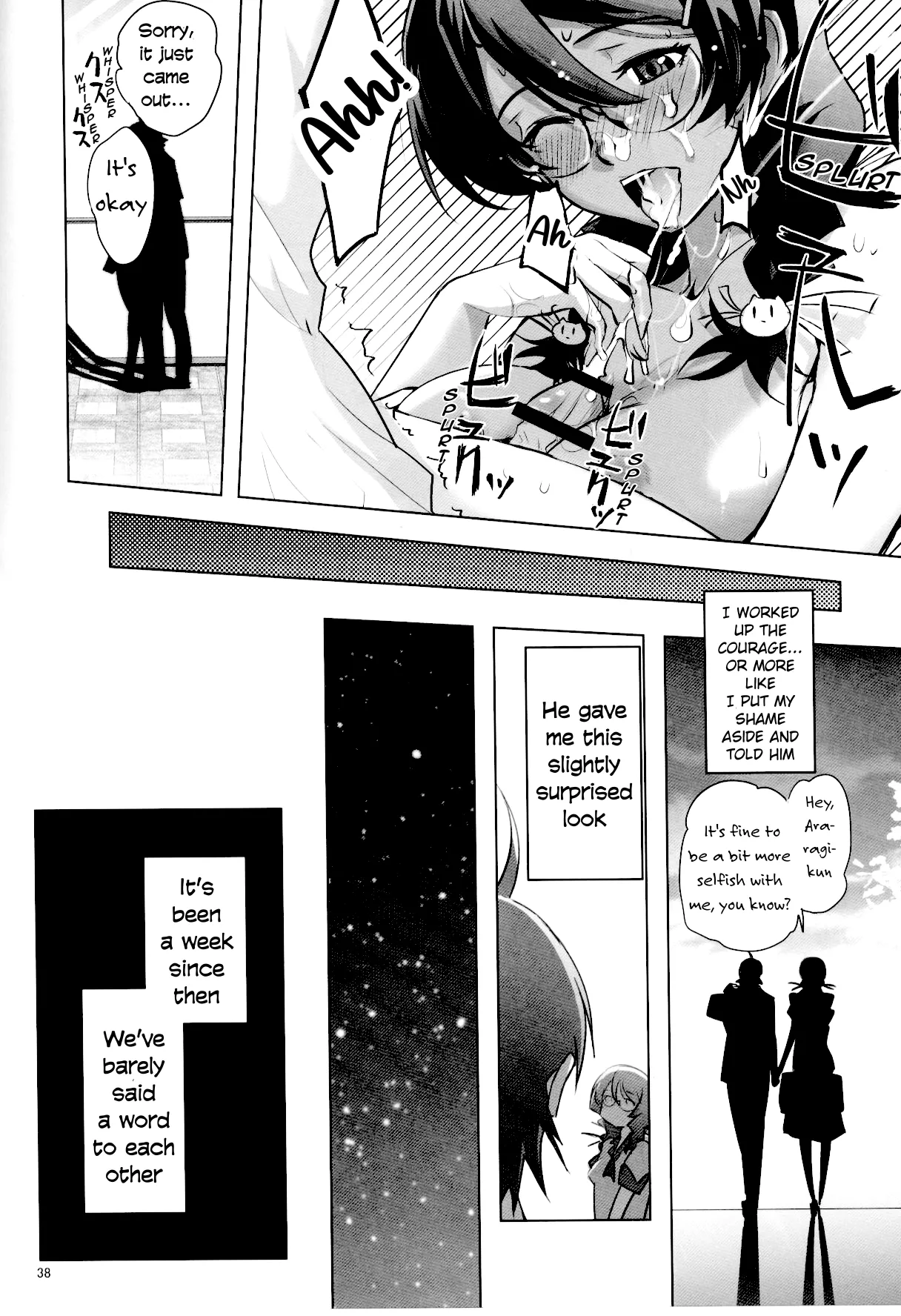 ROOT HANEKAWA Part 2 page 6 full