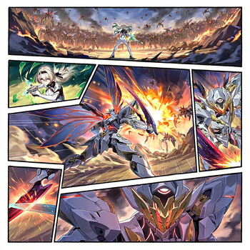 Firefly Defeated cover