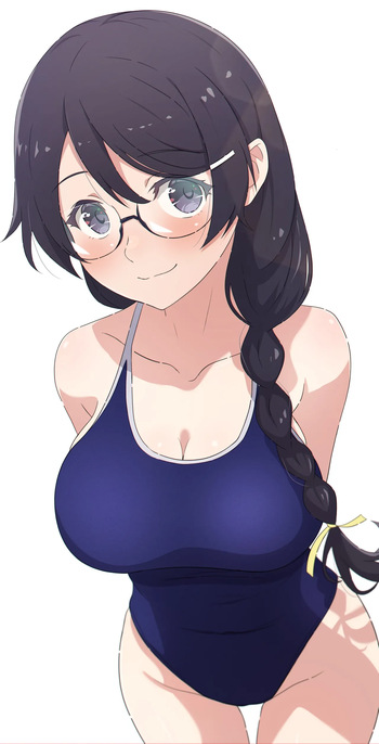 Hanekawa Tsubasa cover